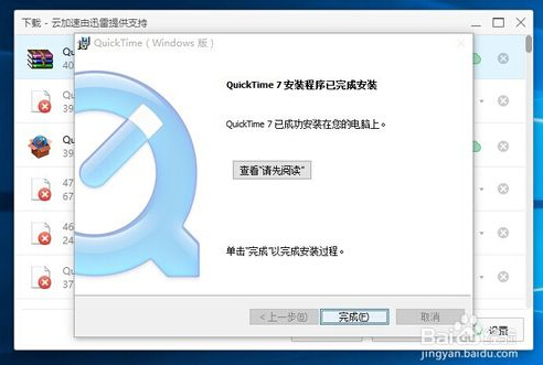 ϵ�y(t��ng)֮��Win10���I(y��)�治����Ediusܛ���Ľ�Q����