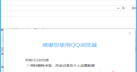 Win10ϵ�y(t��ng)��QQ�g�[�����F(xi��n)��ֹͣ������ԭ��̎������