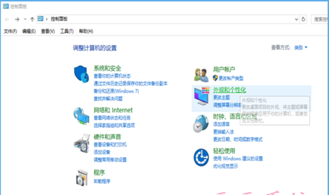 Win10ϵ�y(t��ng)��QQ�g�[�����F(xi��n)��ֹͣ������ԭ��̎������