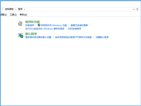 Win10ϵ�y(t��ng)��QQ�g�[�����F(xi��n)��ֹͣ������ԭ��̎������