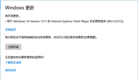 Win10ϵ�y(t��ng)��QQ�g�[�����F(xi��n)��ֹͣ������ԭ��̎������