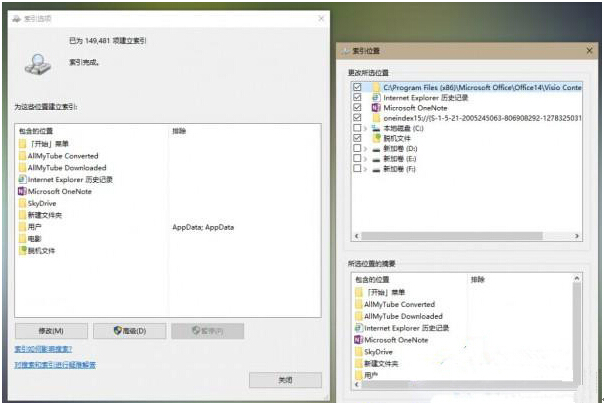 Win10�_ʼ�ˆδ��_���ٶ�����ԭ��̎������