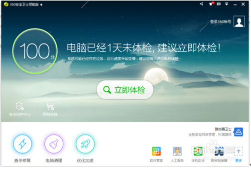 Win10ϵ�y(t��ng)�²�����C(j��)�]������ԭ�򼰽�Q����