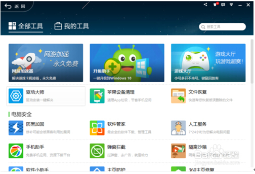 Win10ϵ�y(t��ng)�²�����C(j��)�]������ԭ�򼰽�Q����