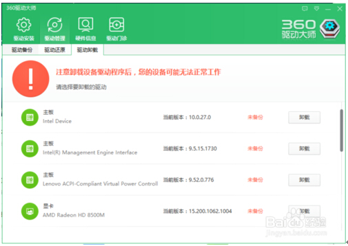 Win10ϵ�y(t��ng)�²�����C(j��)�]������ԭ�򼰽�Q����