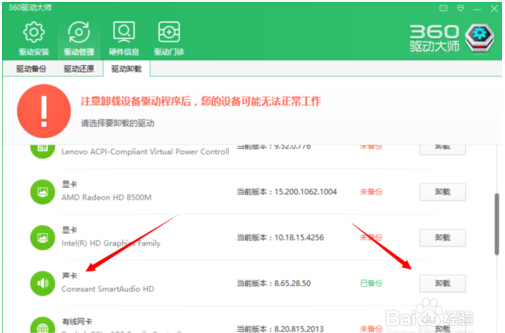 Win10ϵ�y(t��ng)�²�����C(j��)�]������ԭ�򼰽�Q����