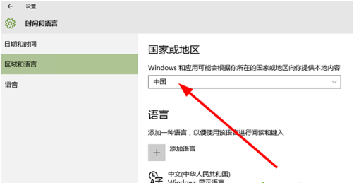 Win10�̵���ô�Q�^?Windows�̵��޸ĵ؅^�ľ��w����