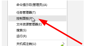 Win10�̵���ô�Q�^?Windows�̵��޸ĵ؅^�ľ��w����