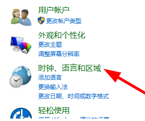 Win10�̵���ô�Q�^?Windows�̵��޸ĵ؅^�ľ��w����