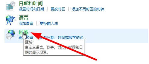 Win10�̵���ô�Q�^?Windows�̵��޸ĵ؅^�ľ��w����