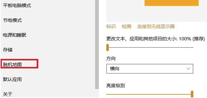 Win10�x���؈D���ģ�Win10���dÓ�C�؈D�ļ���