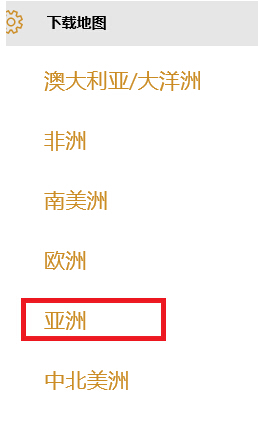 Win10�x���؈D���ģ�Win10���dÓ�C�؈D�ļ���