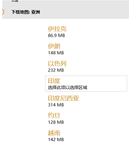 Win10�x���؈D���ģ�Win10���dÓ�C�؈D�ļ���