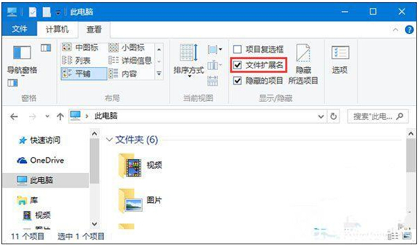 Windows10���º�Office�����O�ßo�����d��ô�k