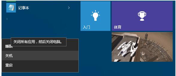 ʹ��Powershell����鿴Win10ϵ�y(t��ng)���P(gu��n)�]��ʽ�ļ���