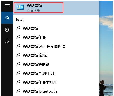 Win10��ͥ���p��������win10���I��ļ��ɡ��D�ġ�