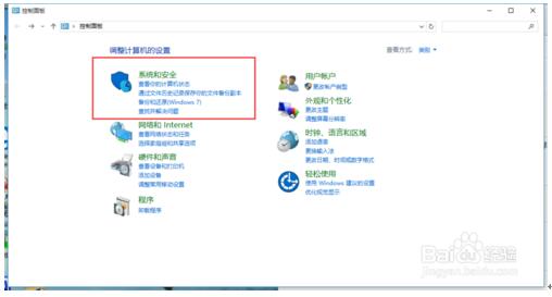 Win10��ͥ���p��������win10���I��ļ��ɡ��D�ġ�