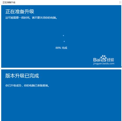 Win10��ͥ���p��������win10���I��ļ��ɡ��D�ġ�