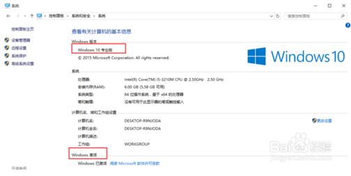 Win10��ͥ���p��������win10���I��ļ��ɡ��D�ġ�