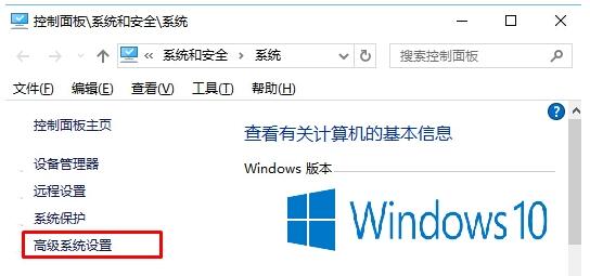 Windows10ϵ�y�τӴ��ڕr���F��ɫ߅����ô�k��