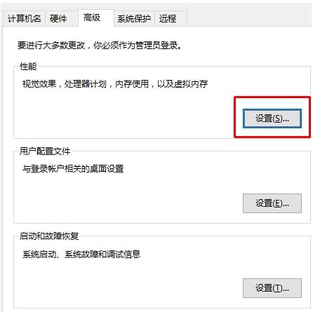 Windows10ϵ�y�τӴ��ڕr���F��ɫ߅����ô�k��