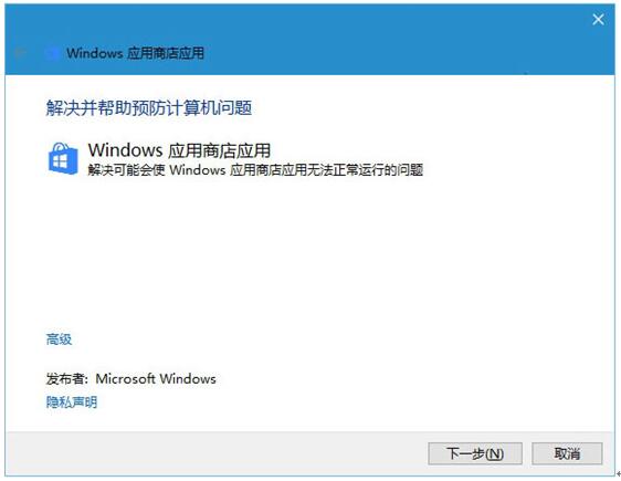 Windows10ϵ�y�Լ���ģʽ�\��ָ��������