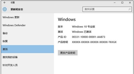 Win10ϵ�y֮��