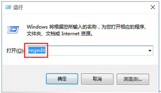 Win10系統(tǒng)磁貼應(yīng)用出現(xiàn)亂碼的原因及處理技巧
