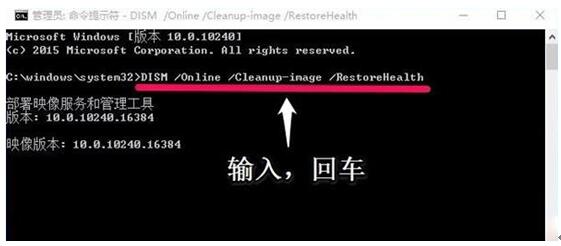 Win10ϵ�y���_ע�Ա��@ʾ�ļ�ϵ�y�e�`1073740771