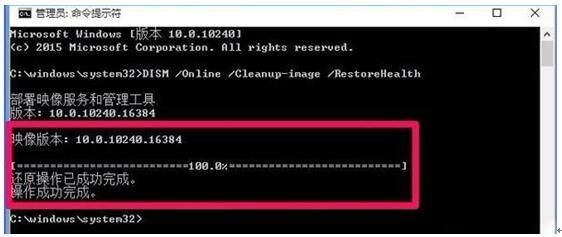 Win10ϵ�y���_ע�Ա��@ʾ�ļ�ϵ�y�e�`1073740771