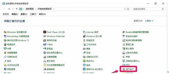 Win10ϵ�y���_ע�Ա��@ʾ�ļ�ϵ�y�e�`1073740771