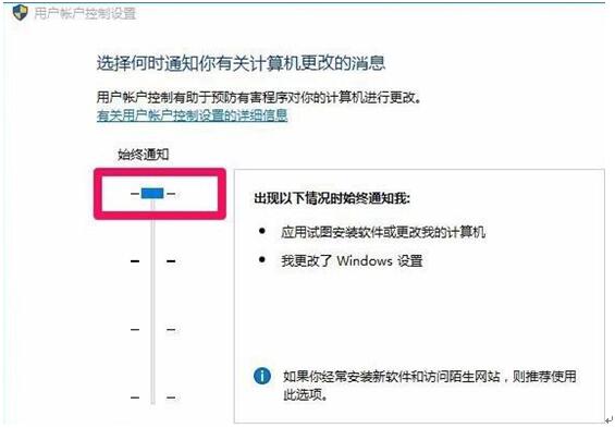 Win10ϵ�y���_ע�Ա��@ʾ�ļ�ϵ�y�e�`1073740771