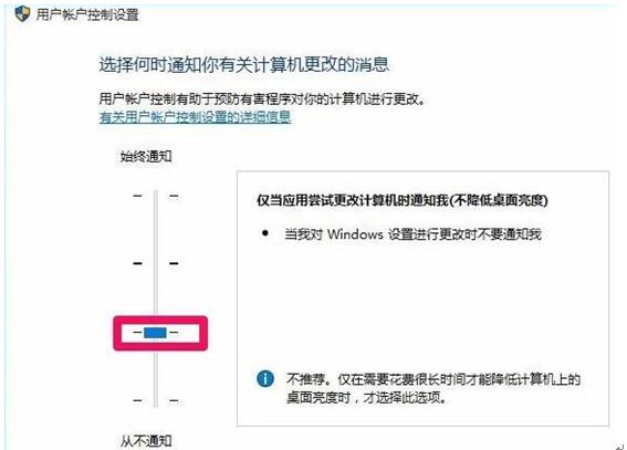 Win10ϵ�y���_ע�Ա��@ʾ�ļ�ϵ�y�e�`1073740771