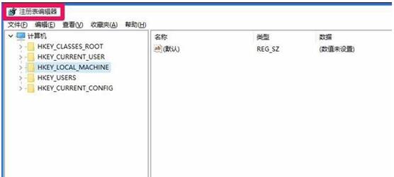 Win10ϵ�y���_ע�Ա��@ʾ�ļ�ϵ�y�e�`1073740771