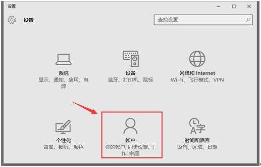 ��X��˾Win10ϵ�y��ȫ�O�ÈDƬ�ܴa�ļ���