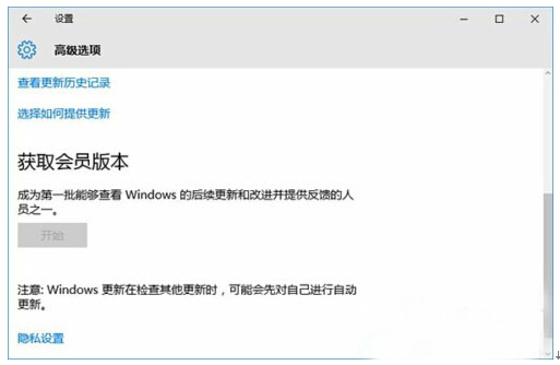 Win10���I���Ñ�������KB3124200����ʧ��