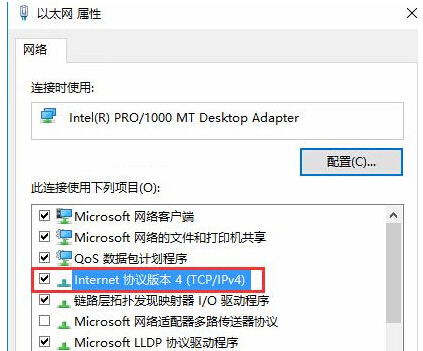 Windows10��ʽ���B�ӑ����̵��@ʾ0X80072EE2�Ľ�Q����