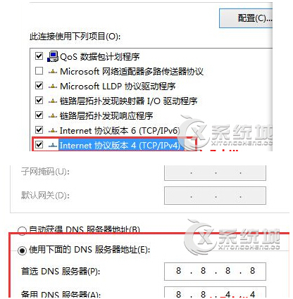 Windows10��ʽ���B�ӑ����̵��@ʾ0X80072EE2�Ľ�Q����