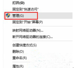 Windows10ϵ�y�µ�䛹���T�~���ľ��w����