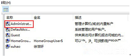 Windows10ϵ�y�µ�䛹���T�~���ľ��w����