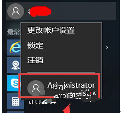 Windows10ϵ�y�µ�䛹���T�~���ľ��w����