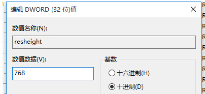 Win10ϵ�y(t��ng)֮��