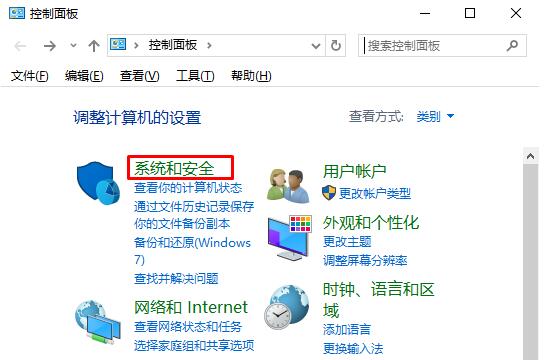 �֏�Win10ϵ�y�YԴ�������ļ��A�칦�ܵľ��w����