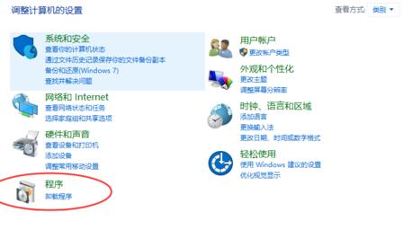 Win10ϵ�y�´��_�ۇ��r��2�@ʾ0xc0000022��ô�k��