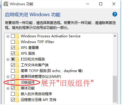 Win10ϵ�y�´��_�ۇ��r��2�@ʾ0xc0000022��ô�k��