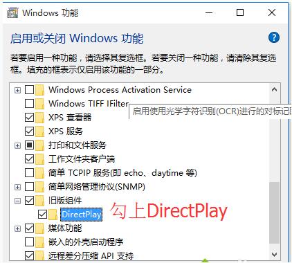 Win10ϵ�y�´��_�ۇ��r��2�@ʾ0xc0000022��ô�k��