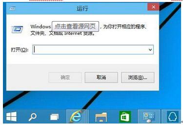 ��QWin10ϵ�y���_�DƬ��ʾϵ�y�e�`2147416359