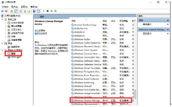 ��QWin10ϵ�y���_�DƬ��ʾϵ�y�e�`2147416359