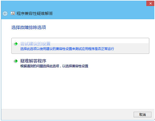 Win10ϵ�yWindows Hello���ܵ�ʹ�÷���