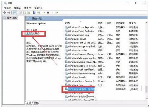Win10ϵ�y(t��ng)����(y��ng)���̵��e(cu��)�`���a0x80073D02